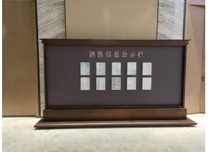 上饶米兰MiLan(中国)