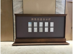 米兰MiLan(中国)